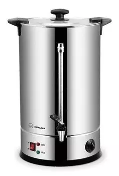Кипятильник Hurakan HKN-HVB12