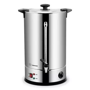 Кипятильник Hurakan HKN-HVB30 выставочный образец (187673)
