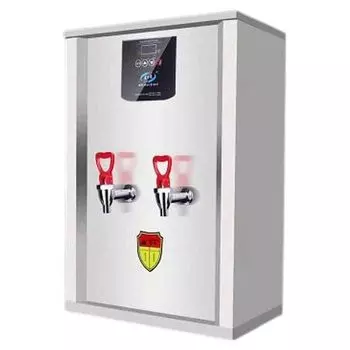 Кипятильник Hurakan HKN-HVZ120MDHC