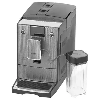 Кофемашина Nivona CafeRomatica NICR 789