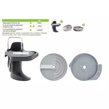 Комплект для нарезки брусочков/картошки фри Robot Coupe 6х6 мм EasyLoader 49324