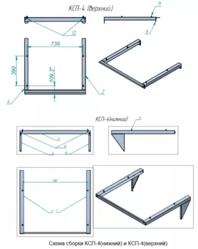 Комплект соединительный Abat КСП-4 (21000019879)
