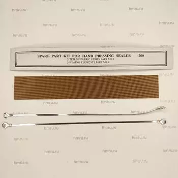 Комплект ЗИП Hualian Machinery для FS-200