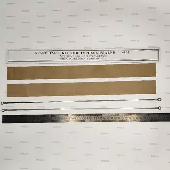 Комплект ЗИП Hualian Machinery для FS-400