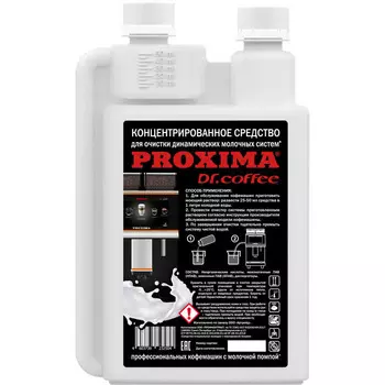 Концентрат для декальцинации Dr.coffee Proxima D12 (1 л)