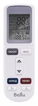 Кондиционер Ballu BSUI-12HN8_23Y