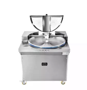 Куттер Foodatlas CP-30