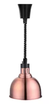 Лампа для подогрева блюд Kocateq DH635RB NW