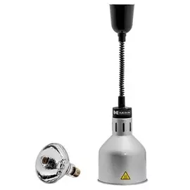 Лампа инфракрасная Hurakan HKN-DL775 Серебро