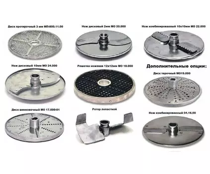 Машина овощерезательно-протирочная Торгмаш УКМ-11