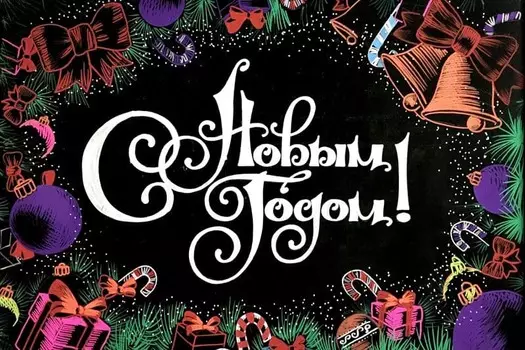 Меловая доска 600х900 мм без рамы