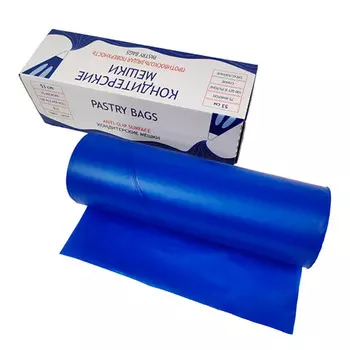 Мешок кондитерский Dolce Inside ROLLH53BLU полиэтилен l=53см, 75мк, 100шт синий