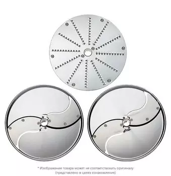 Набор дисков Electrolux DKMUG 653535