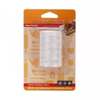 Нить кулинарная 60м вискоза Resto (Китай) | 651