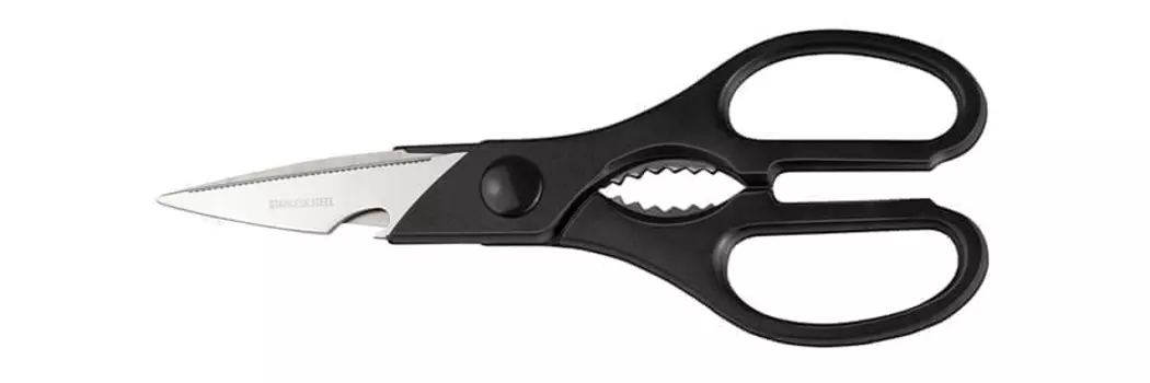 Ножницы поварские 215 мм Master Luxstahl | 9140