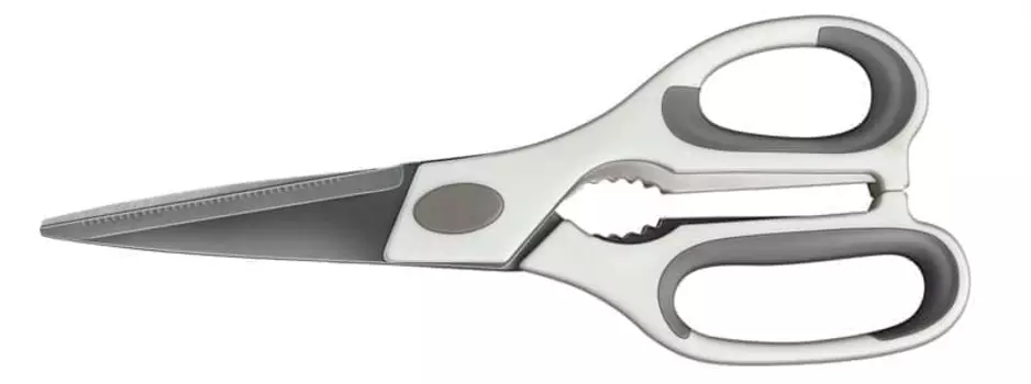 Ножницы поварские 215 мм Master Luxstahl | PF708