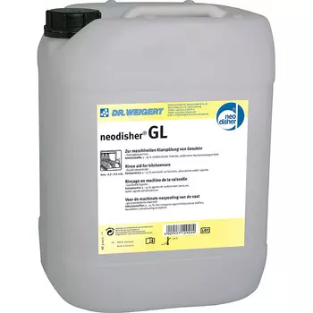 Ополаскиватель Dr. Weigert Neodisher GL 10л