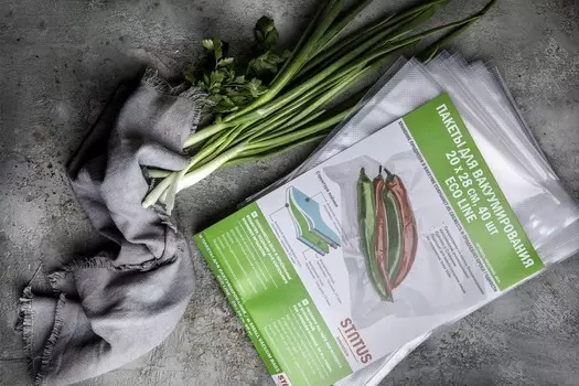 Пакеты вакуумные Status VB 202840-ECO