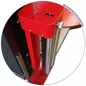 Паллетообмотчик White Penguin WP-1500M