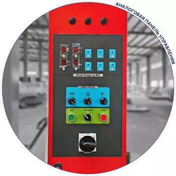 Паллетообмотчик White Penguin WP-1650M