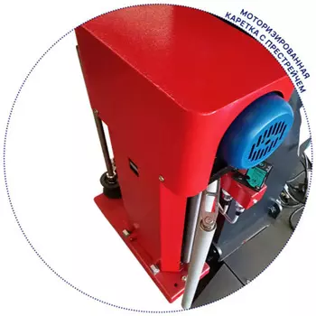 Паллетообмотчик White Penguin WP-1800A