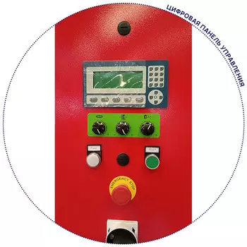 Паллетообмотчик White Penguin WP-1800AD