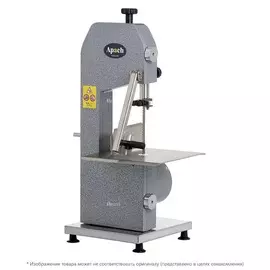 Пила для мяса Apach ASW155 380В крашеный