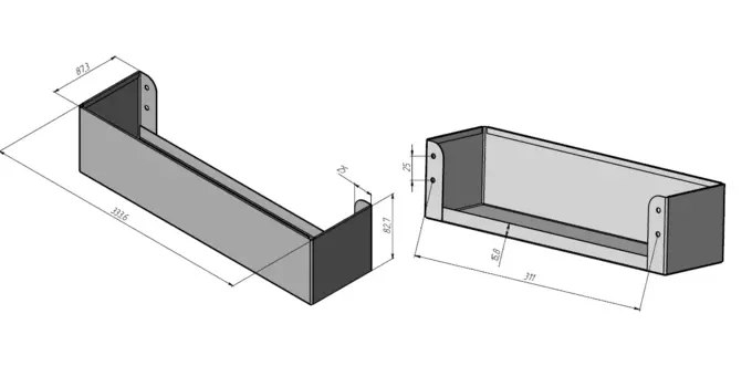 Полка для соусов Atesy ПС-3-02-1