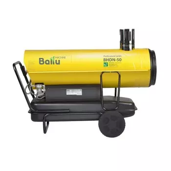Дизельная пушка 50 кВт Ballu BHDN-50