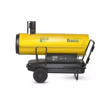 Дизельная пушка 80 кВт Ballu BHDN-80