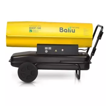 Дизельная пушка 100 кВт Ballu BHDP-100