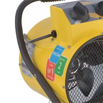 Пушка тепловая Ballu BHP-PE-3