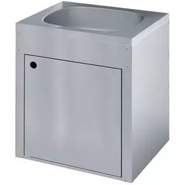 Рукомойник консольный Atesy ВРК-500