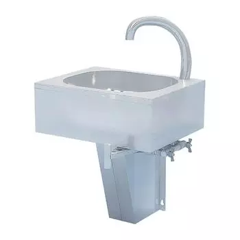 Рукомойник консольный Atesy ВРНК-500