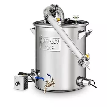 Самогонный аппарат Добрый Жар Титан, 40 литров ТЭН