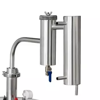 Самогонный аппарат Феникс Мечта NEW, 15 литров