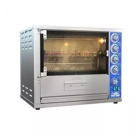 Шашлычница Atesy Чегет ГШК-4.3-02