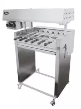 Шашлычница Grill Master Ф2ШУГ 11302