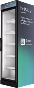 Шкаф холодильный Briskly 5 AD
