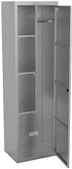 Шкаф для хозинвентаря Кобор ШХ-50/40