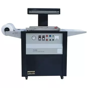 Скин упаковочная машина для герметичной упаковки пленкой Hualian Machinery TB540