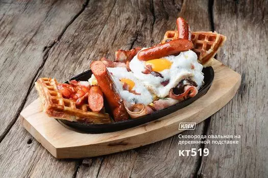 Сковорода овальная на деревянной подставке Luxstahl DSU-S-D1 270х180мм