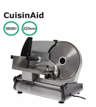 Слайсер CuisinAid CD-MS220