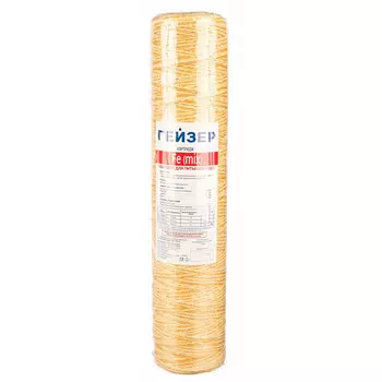 Сменный картридж для механического фильтра, Fe ( mix) (Россия)