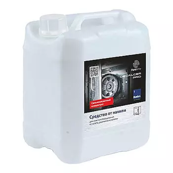 Средство декальцинатор Radax RD05