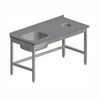 Стол для посудомоечной машины Kayman СПМ-123/1507 П