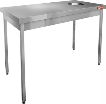 Стол для сбора отходов Hicold НДСО11/6