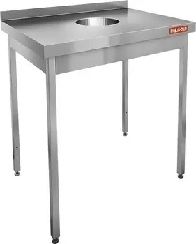 Стол для сбора отходов Hicold НДСО7/7Б