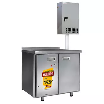 Стол холодильный Finist СХСан-700-2