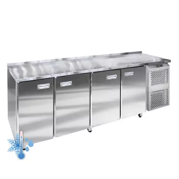 Стол холодильный Finist УХС-700-4